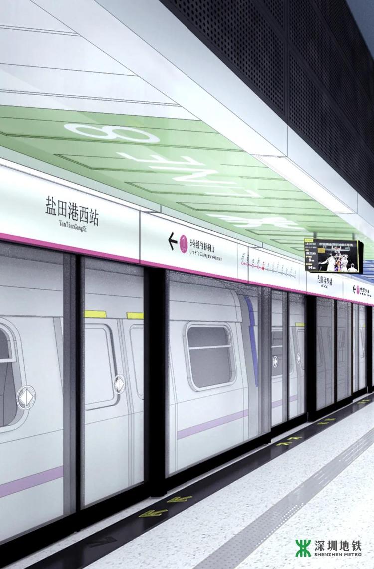 发车深圳地铁2号线三期8号线一期进入模拟跑图阶段