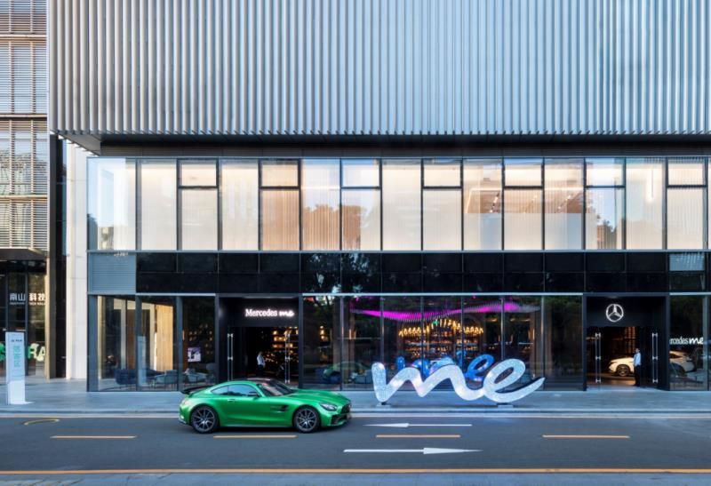 mercedes me 体验店是梅赛德斯