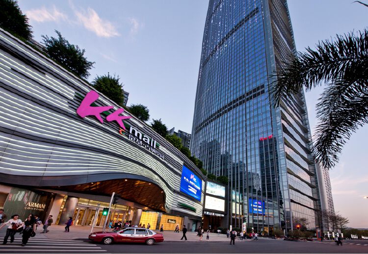 与特区同行谱发展新篇京基集团26年奋斗史