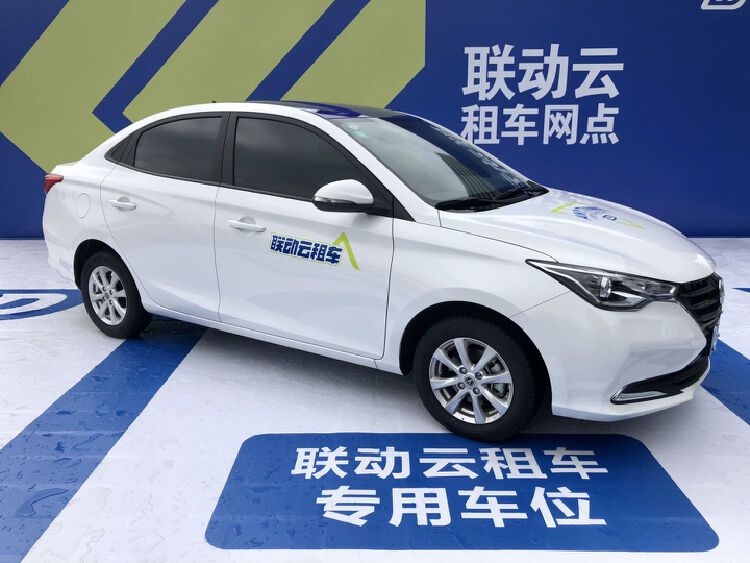 长安汽车携手联动云集团助力出行新生活