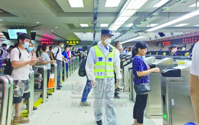 澳门黄金周访客量不及预期八天过境仅205万人次