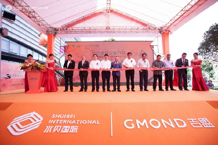 吉盟集团20周年志庆水贝国际中心开业