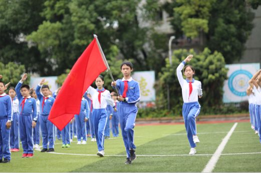 红心心向党争做小先锋卓雅小学举行2020年少先队建队日活动暨少先队