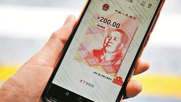 数字人民币有望打破现有支付壁垒,重构电子支付格局