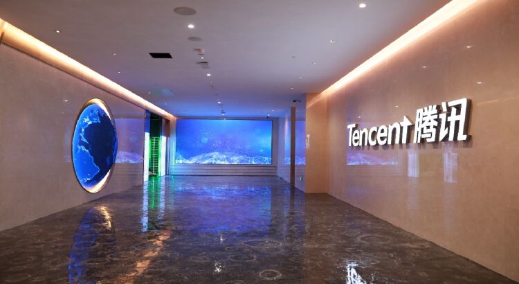 无需预约,打开手机逛腾讯滨海大厦
