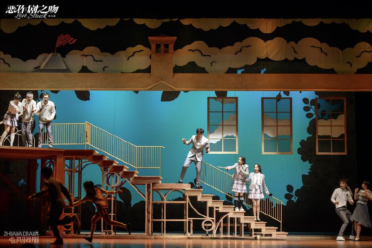 舞台剧恶作剧之吻首演发糖观众大喊爷青回