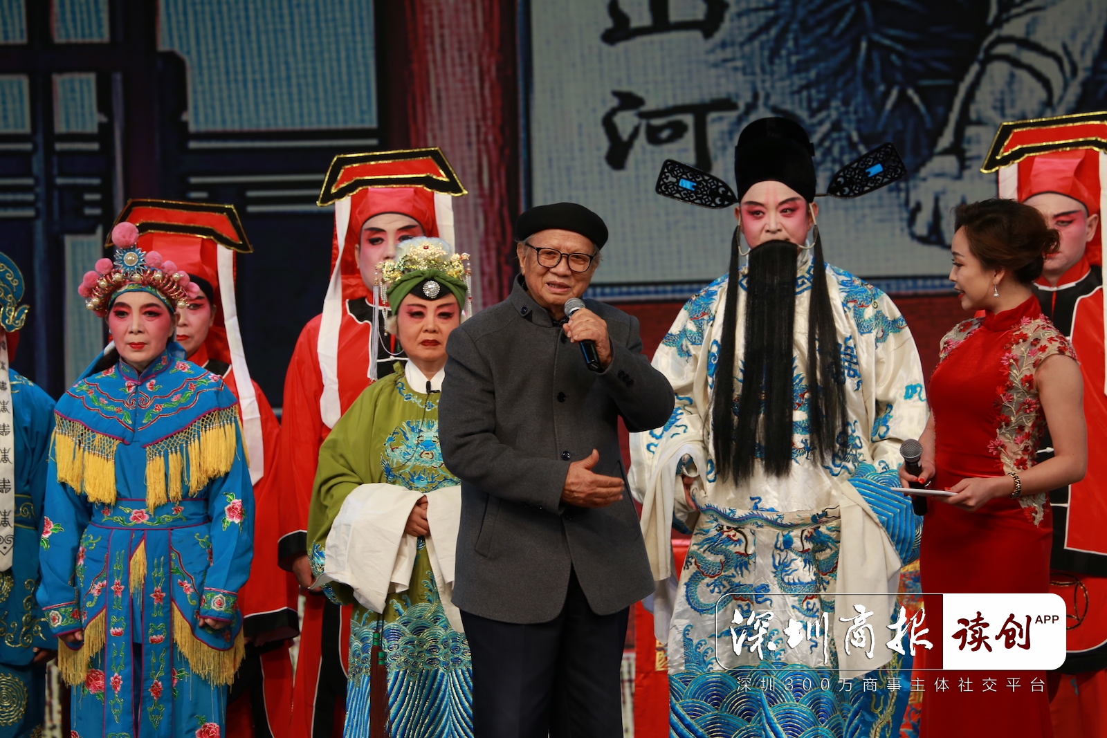 贾廷聚表演豫剧名段《人生在世孝当先》