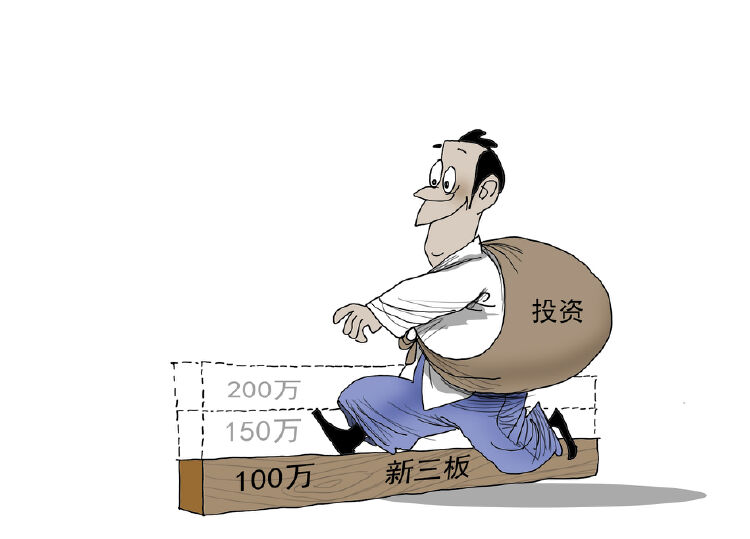 财经漫画门槛低了