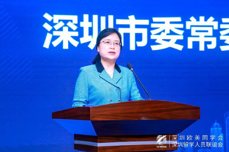 市委常委,统战部部长,市政协党组副书记杜玲,坪山区委书记陶永欣等