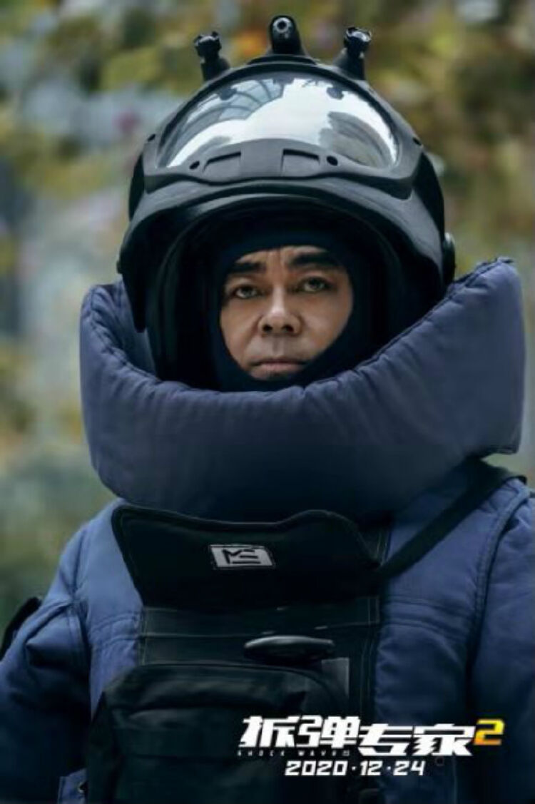 【原创】电影《拆弹专家2》五大看点提前揭秘贺岁档最"炸"大片