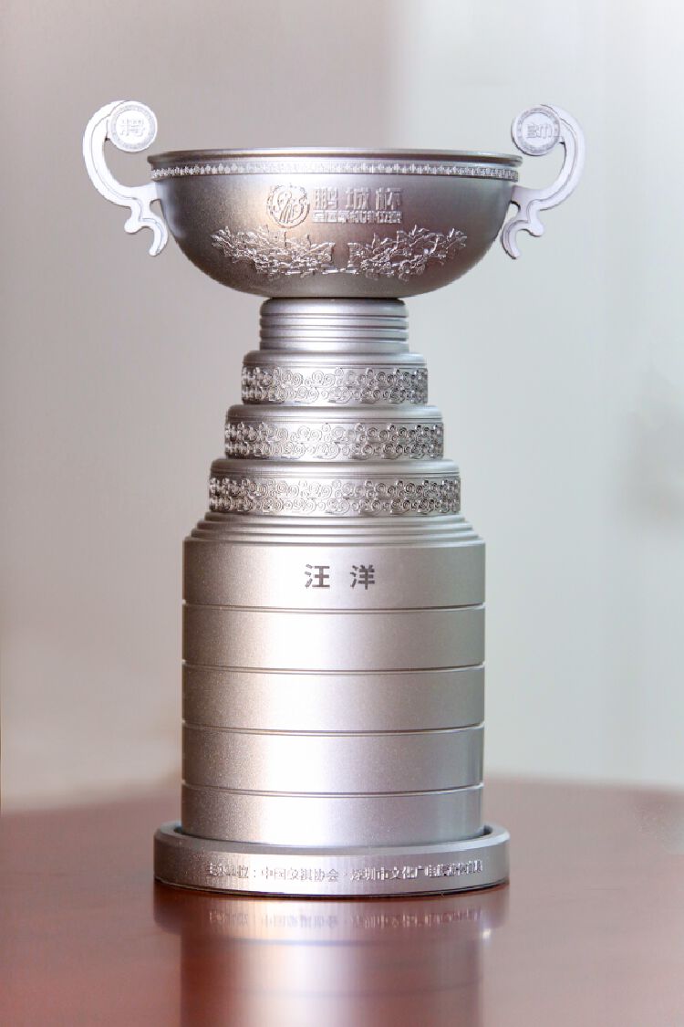 16位顶尖棋手罗湖论剑!第二届"鹏城杯"全国象棋排位赛12月28日开战