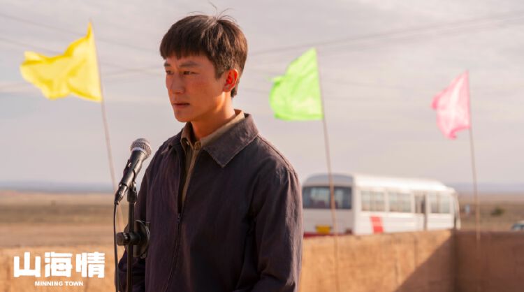 演得真演得像但当年更穷更苦记者探访山海情原型人物02