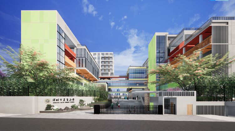 龙华区一所高起点的现代化小学一一华育小学今年9月开学