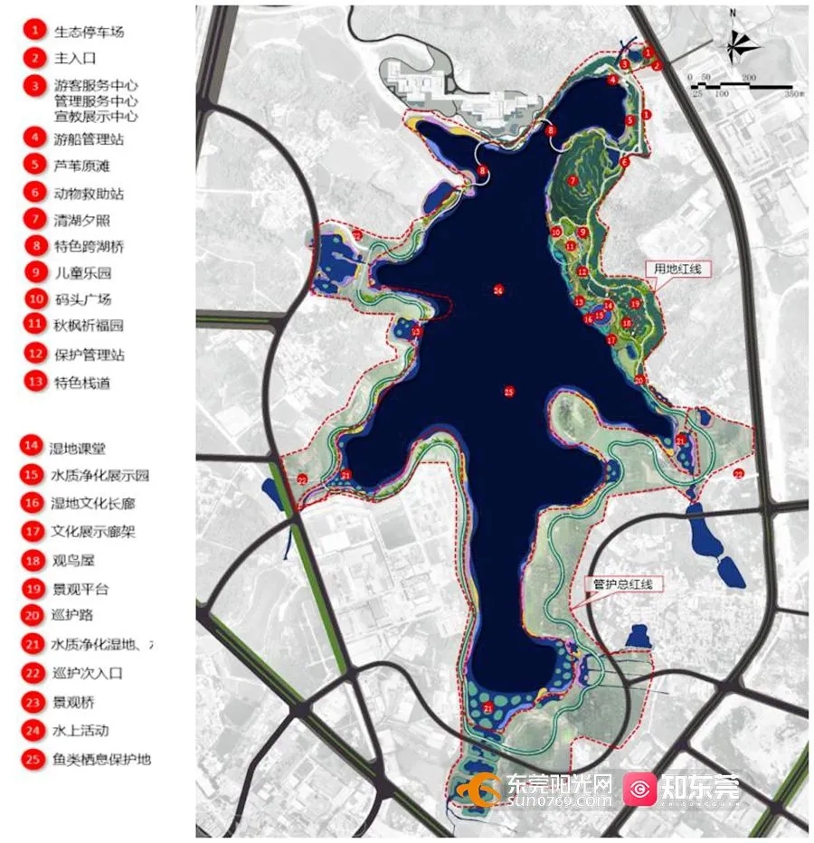 东莞湿地公园在哪里图片