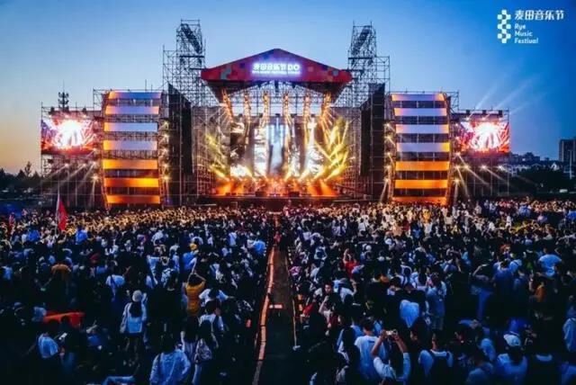 诸如上海等城市,在五一档就有两个地方分别举办不一样的音乐节,五天