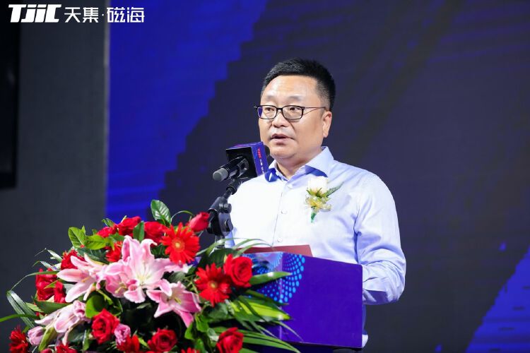 天集产城集团董事长李可在致辞中表示,天集磁海是天集产城在东莞的第