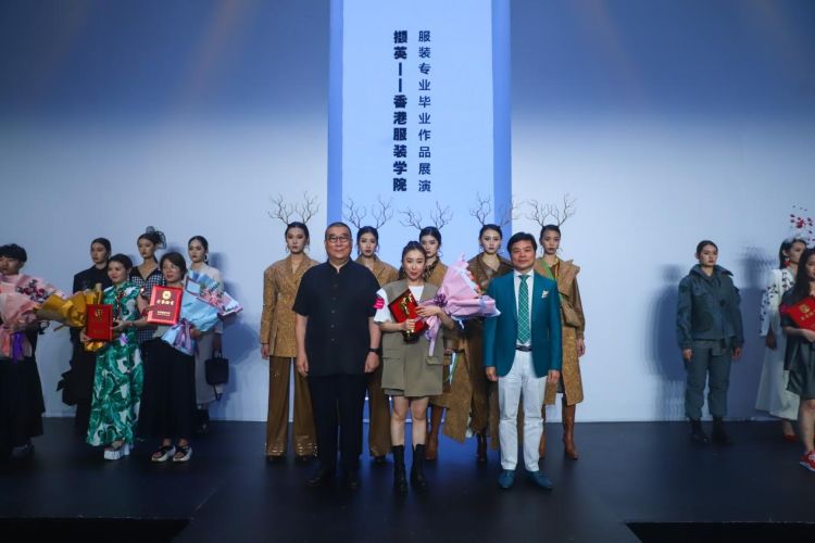 读创 原创 香港服装学院毕业作品展 燃爆 21大学生时装周
