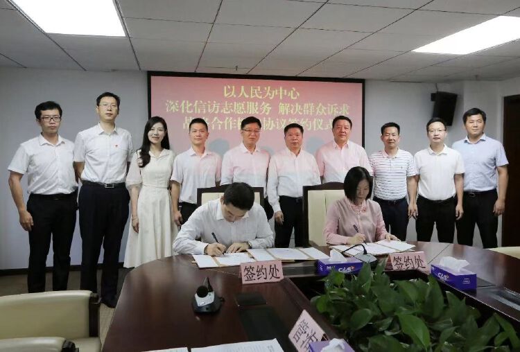 我为群众办实事深化信访志愿服务解决群众诉求市信访局