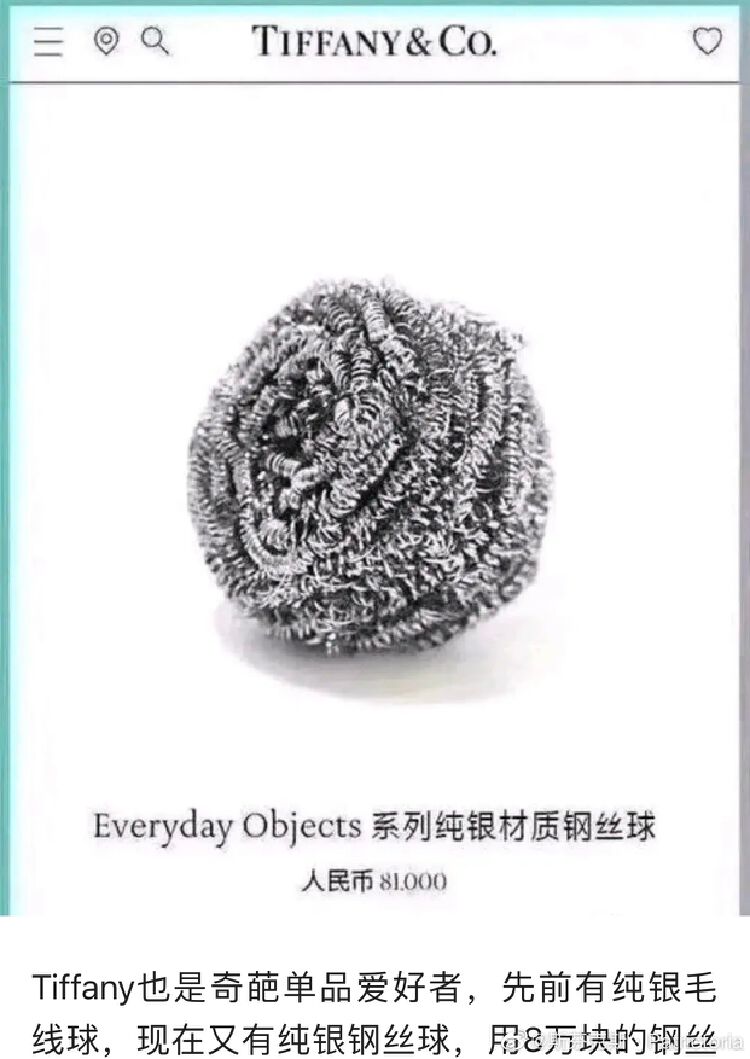 这个还能带出去玩.钢丝球用来刷碗还是挂包上?