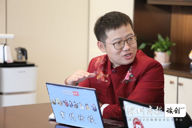 深圳期货公司掌门访谈/与中国期货行业相伴三十年走过