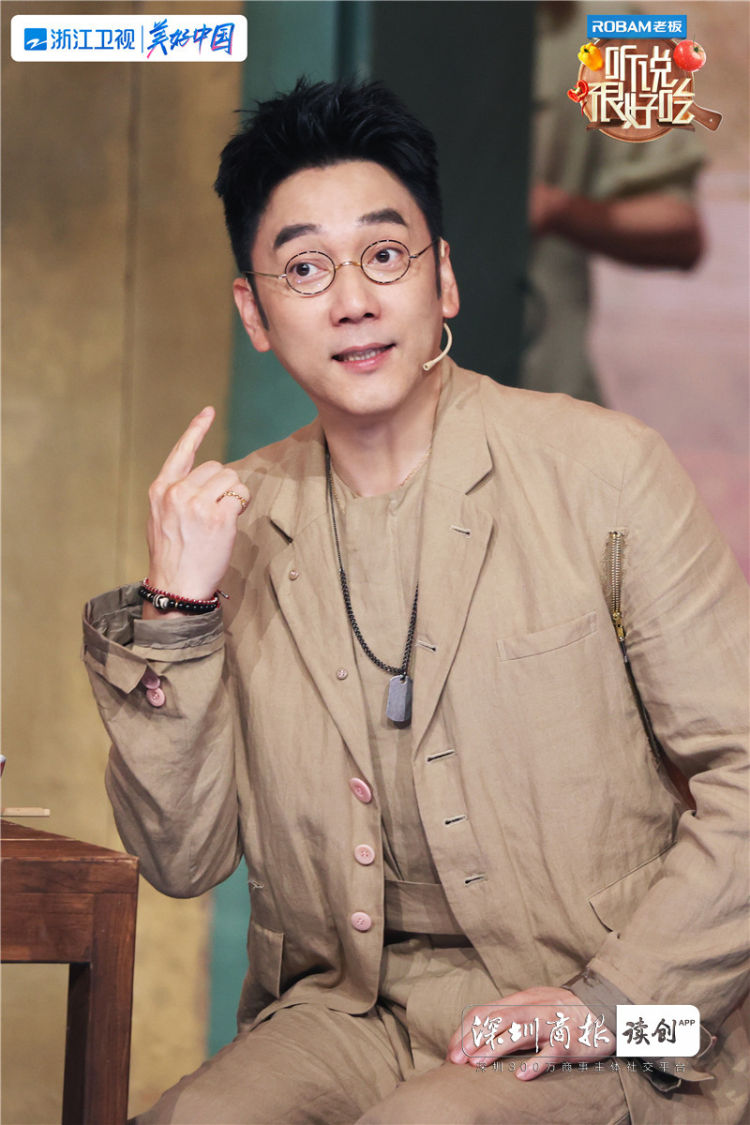 4位顶级大厨梁子庚,帅晓剑,郭科,林敏怡又将展现哪些"独门绝技"?