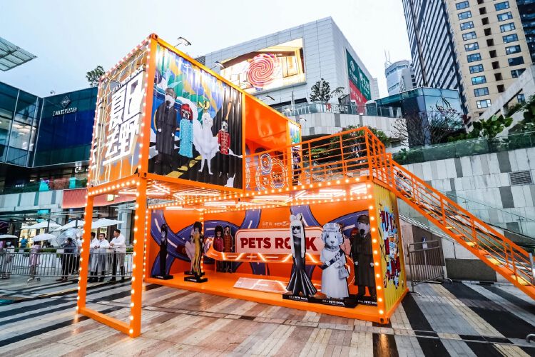 摇滚五大潮玩元素,中航城君尚购物中心创新打造沉浸式潮燃生活集合地