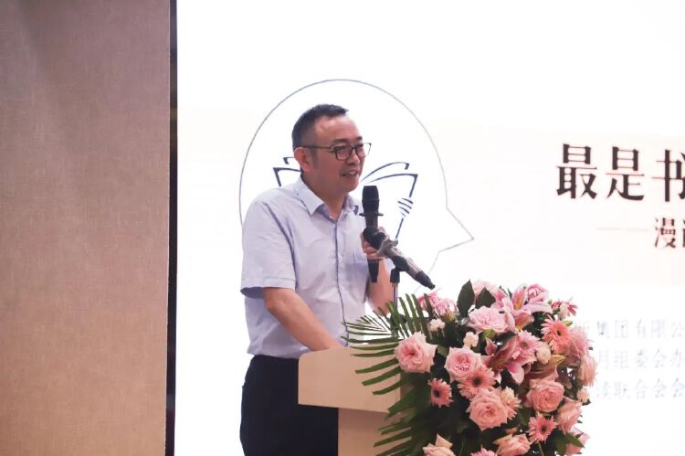 深圳市亚辉龙生物科技股份有限公司董事长胡鹍辉致欢迎辞.