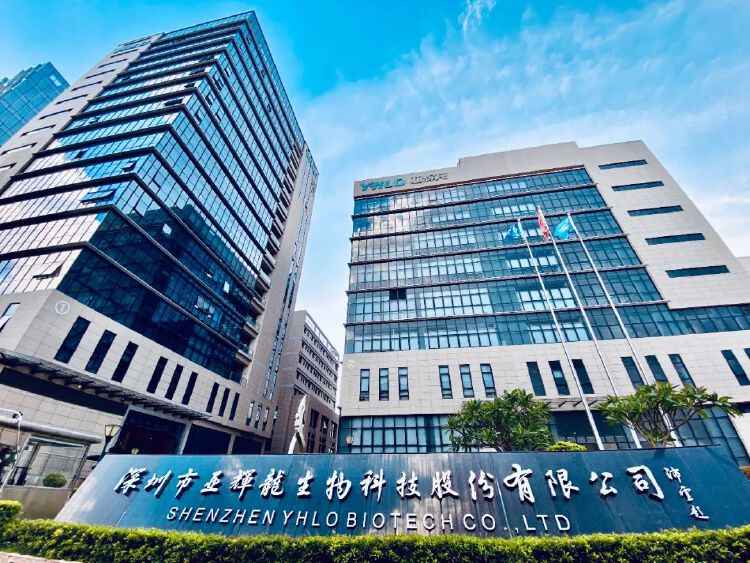 书香圳好61名家进名企走进上市公司亚辉龙