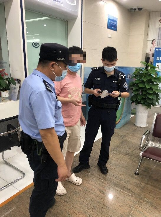 兴业银行深圳布吉支行清存降增严控涉案账户协助警方抓捕金融犯罪嫌疑