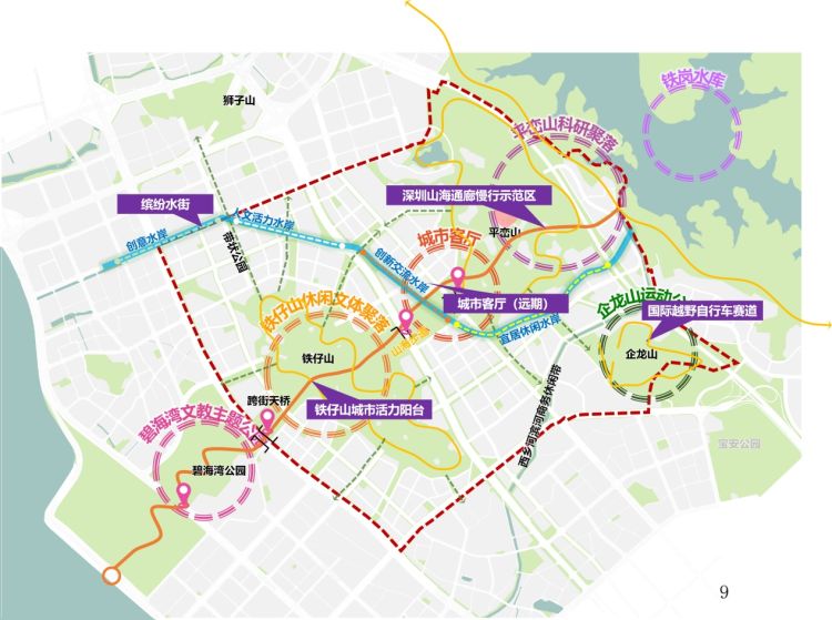 "可以沿着铁岗水库,平峦山,铁仔山,碧海湾公园一直到西湾公园,建设一