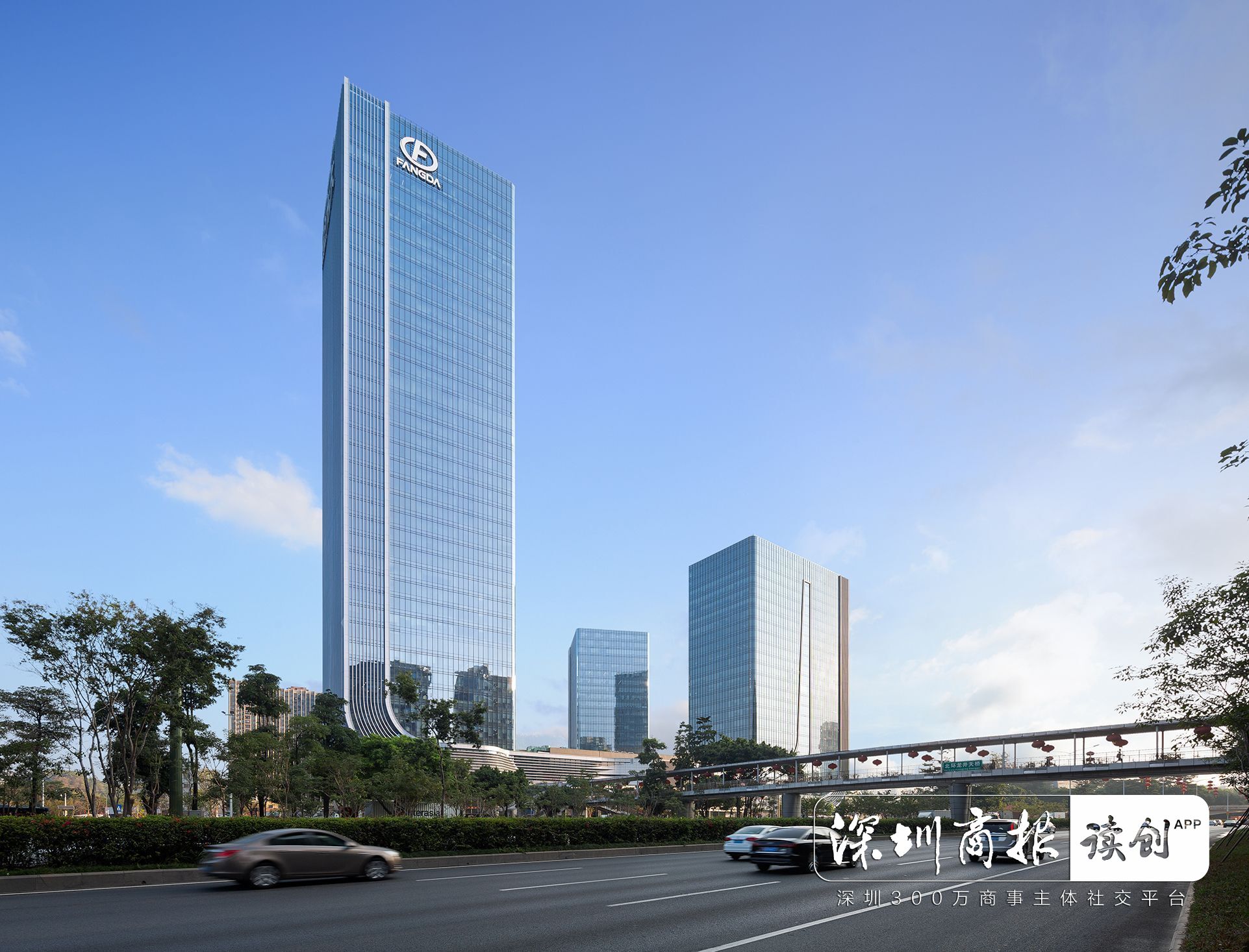 深圳创新大厦图片