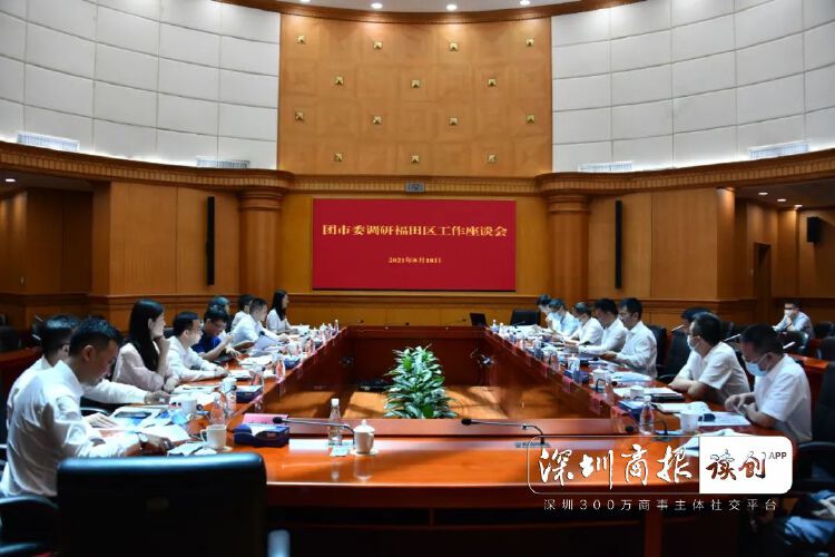 团市委副书记袁志雄,张冬冬,赖锋,区委副书记,政法委书记邝肖华,区委