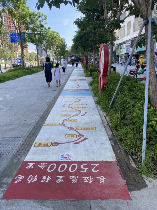 读创 原创 坂田街道奏响蜂鸣岗头 三部曲