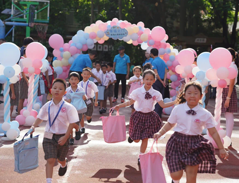 9月1日早上8时,深圳大学附属教育集团后海小学2021