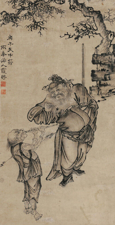 罗两峰鬼画罗两峰出示所藏唐韩混《回鹘舞女图》,图中舞女戴尖帽璞 