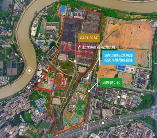 宝安区福海街道a208-0989宗地位于永昌路与富桥大道交会处由东莞市