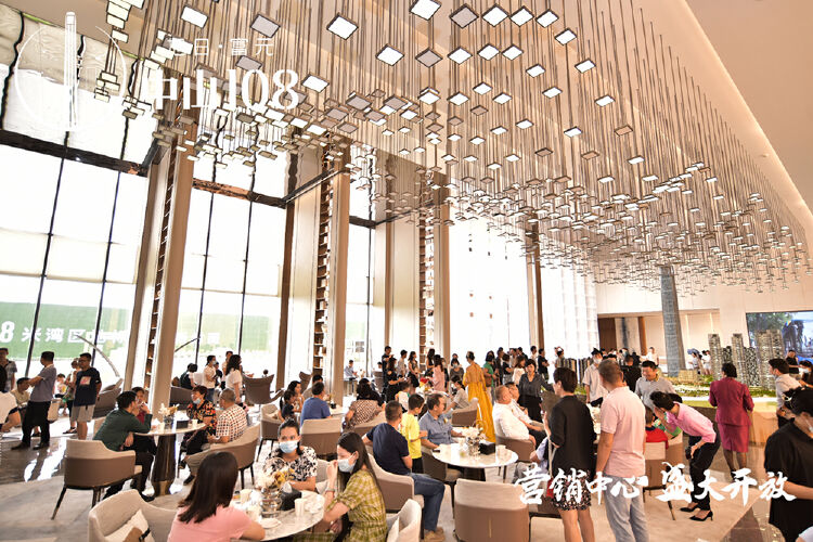 读创 旭日富元 中山108展示中心国庆亮相