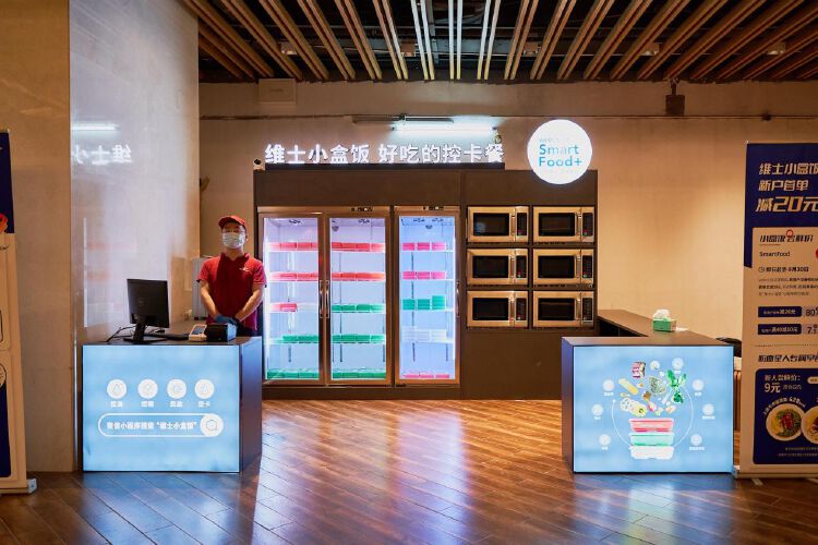 读创 原创 大数据小盒饭维士 健康饮食 小站在深圳受消费者热捧 读创 原创 大数据小盒饭维士 健康饮食 小站在深圳受消费者热捧