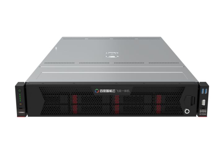 中国长城携手百度国产ai服务器再出力作