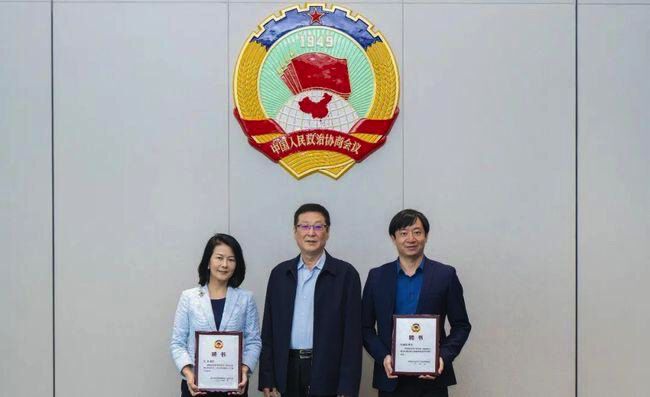 南山区六届政协工商联界别委员工作站站长聘任仪式举行