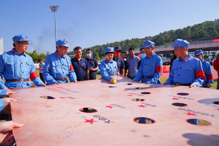 党史教育 强身健体,深信院举办红色运动会_读创客户端