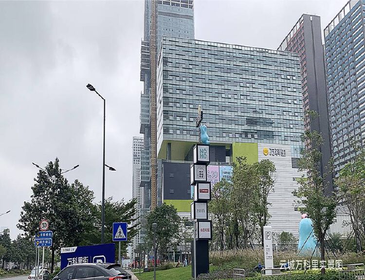 西丽中芯玖裕茗院以臻心之作启幕向上生活