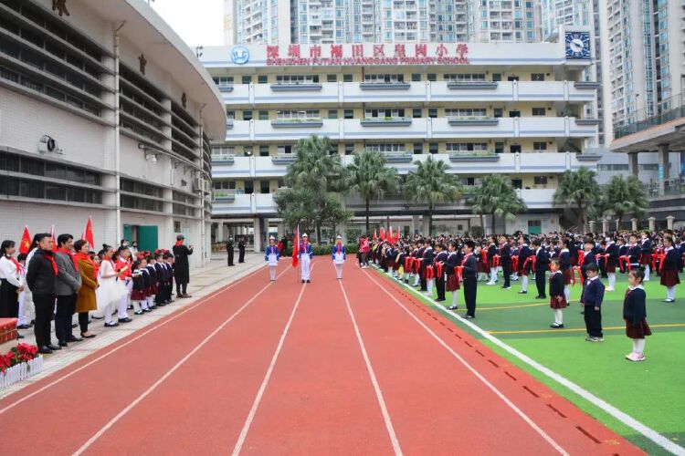 读创--【原创】红领巾心向党,争做新时代好队员!皇岗小学举行2021级少