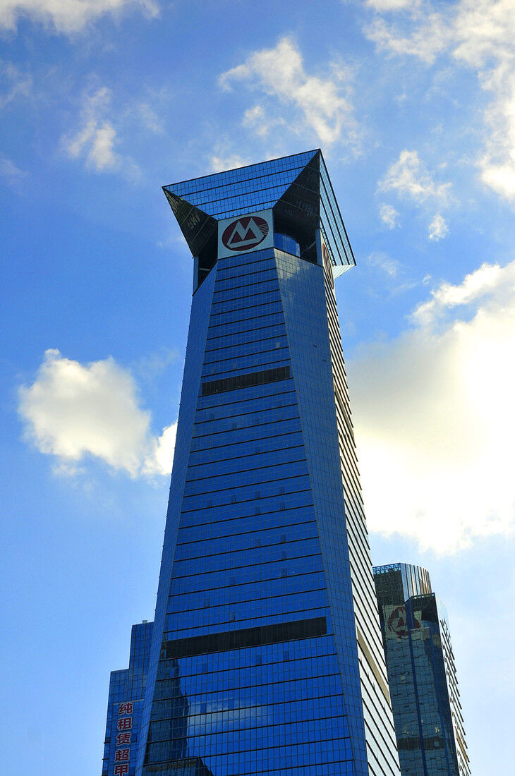 读创诵读绽放的簕杜鹃深圳新诗选深南大道7088招商银行大厦作者程华