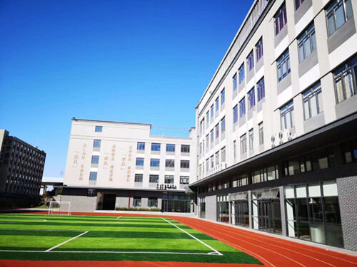 深圳市滨海高级中学:打造最有温度的"未来教育"