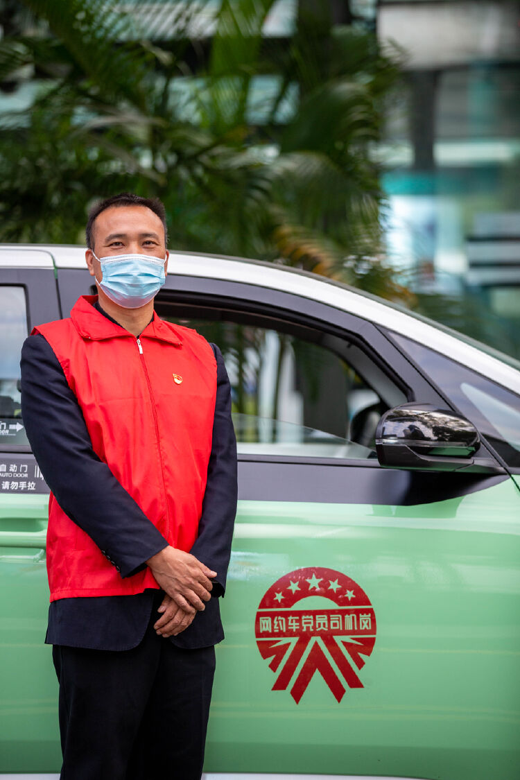 致敬新就业形态劳动者这名滴滴司机获深圳市五一劳动奖章