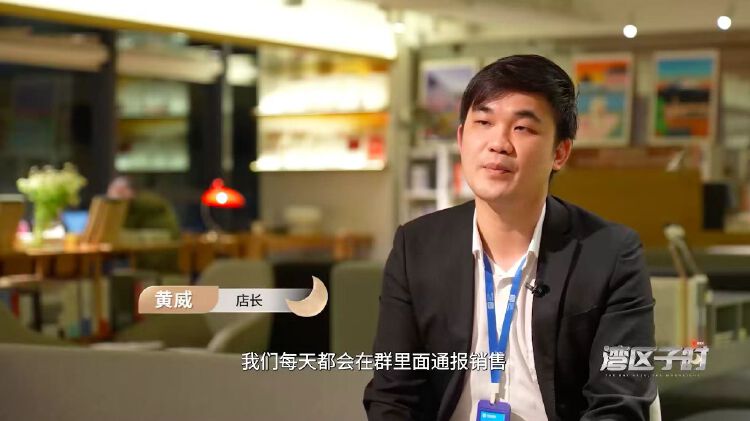 子时夜行深圳卫视湾区子时带你走进24小时书吧