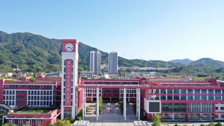 深圳高级中学集团东校区打造深圳东部卓越未来基础教育高地