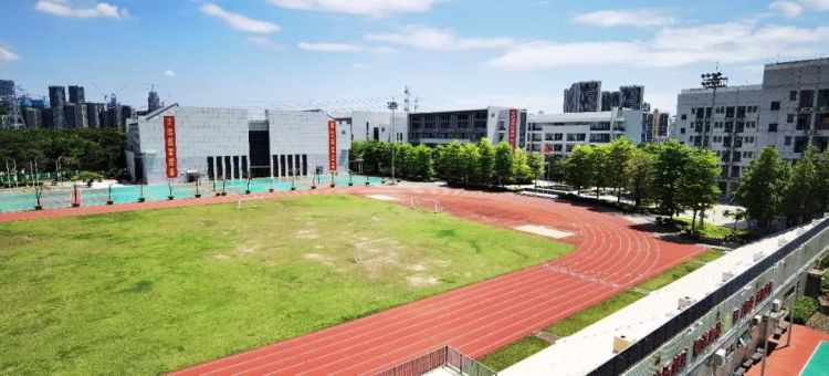 特制定深圳市宝安中学(集团)高中部二类自主招生工作方案