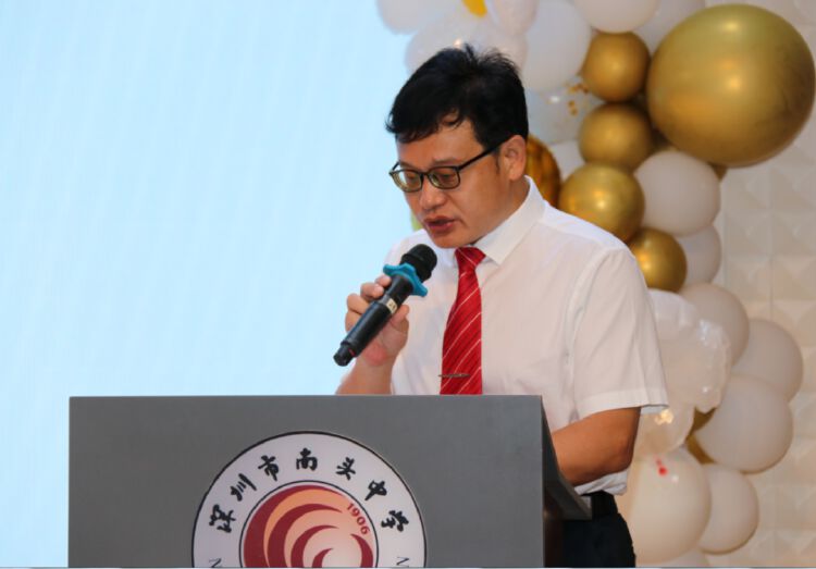 原创云程发轫再启新篇南头中学举行2022届高三毕业典礼暨成人礼活动